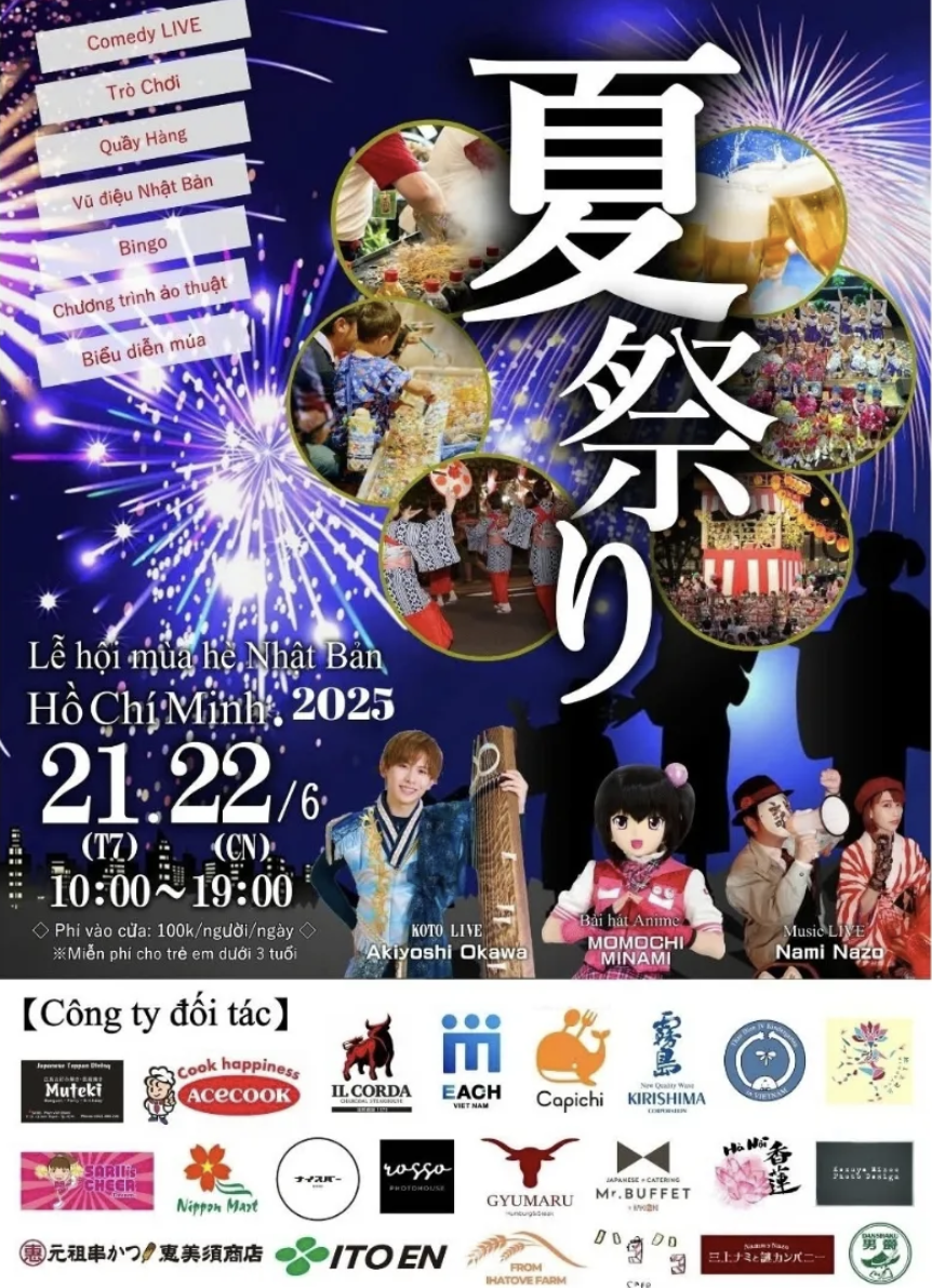【HCM】ホーチミン夏祭り★スナックももこ5周年イベント!